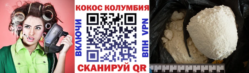 Наркошоп купить МАРИХУАНА  Галлюциногенные грибы  Меф  КОКАИН  Касимов