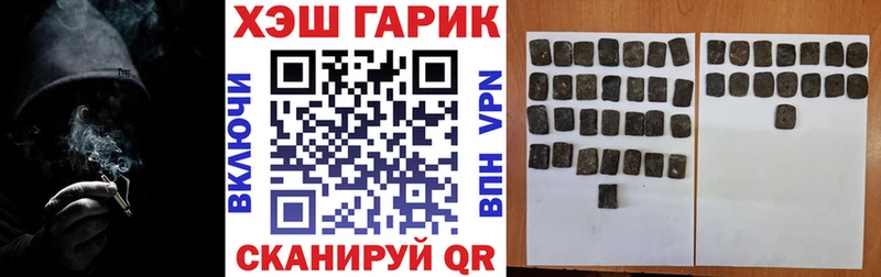 Купить где  Касимов  Гашиш индика сатива 
