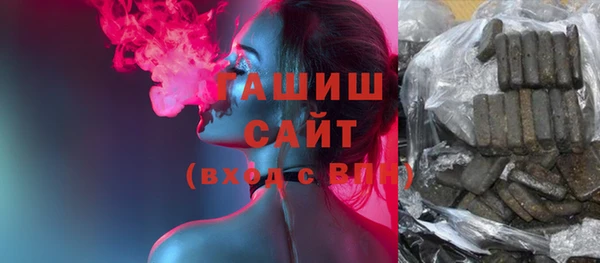 а пвп мука Елабуга