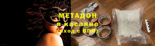 СК Дмитров