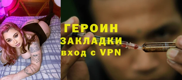 mix Дмитриев