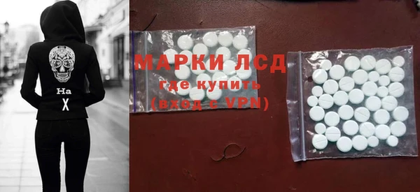 альфа пвп VHQ Елизово