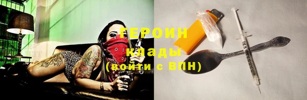 а пвп мука Елабуга