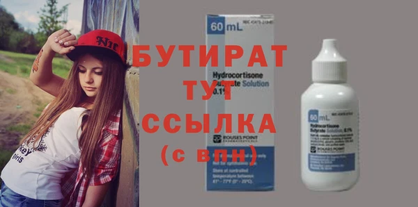 СК Дмитров