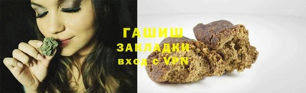 mdma Переславль-Залесский