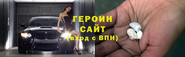 СК Дмитров
