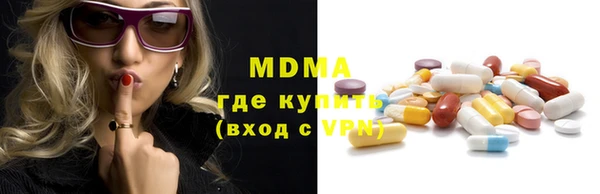 СК Дмитров
