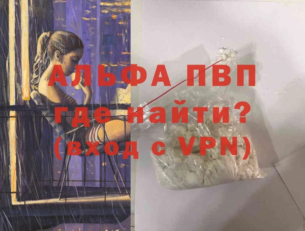mix Дмитриев