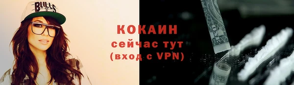 а пвп мука Елабуга