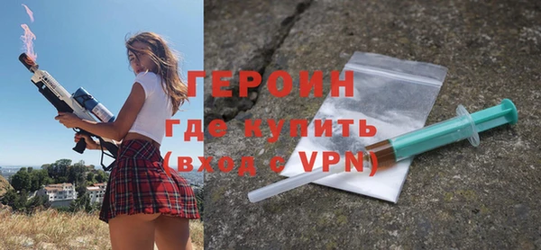 а пвп мука Елабуга