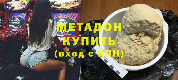 а пвп мука Елабуга