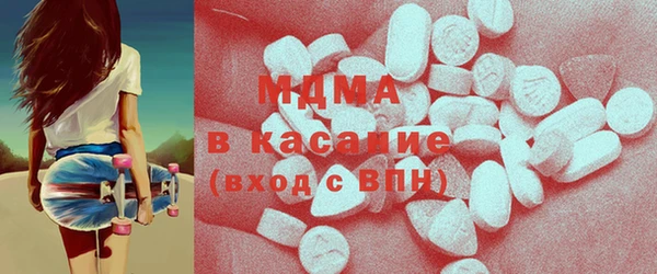 мефедрон Дмитровск