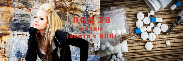 mix Дмитриев