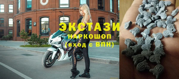 мефедрон Дмитровск