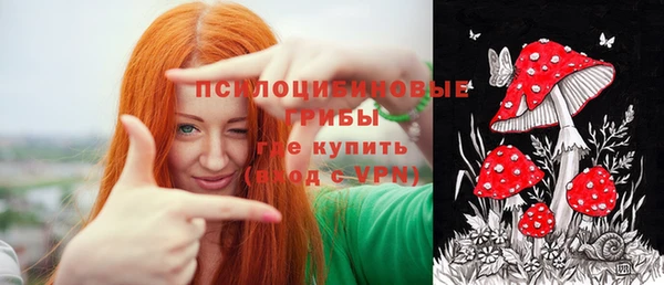 альфа пвп VHQ Елизово