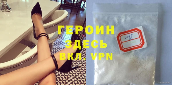 а пвп мука Елабуга