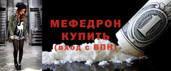 СК Дмитров