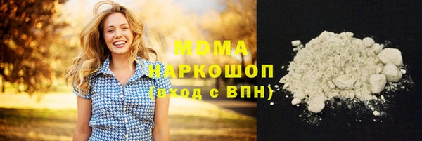 а пвп мука Елабуга
