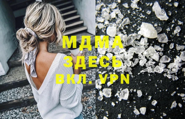 mix Дмитриев