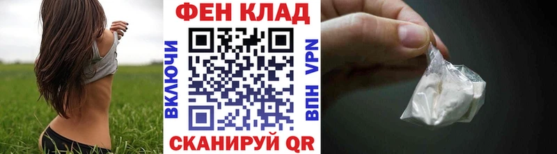 МЕТАМФЕТАМИН Methamphetamine  Купить  Касимов 