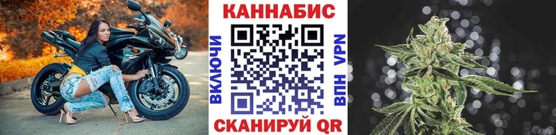МАРИХУАНА марихуана  Купить  Касимов 